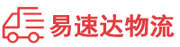 株洲到雁峰区物流公司